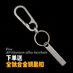 【大】全金属涡扇发动机模型|锂电池|拼装|可定制|送钛合金钥匙扣