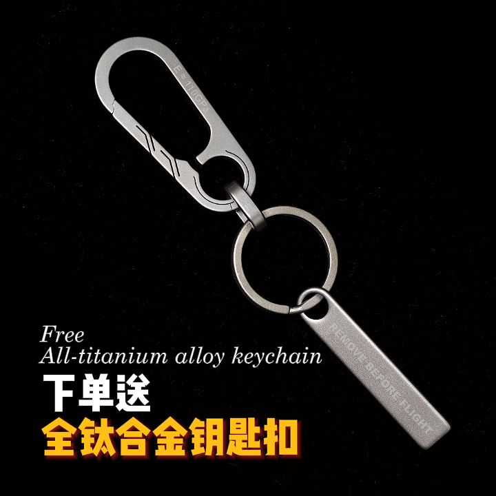 【大】全金属涡扇发动机模型|锂电池|拼装|可定制|送钛合金钥匙扣