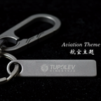 钛合金钥匙扣|航空主题|苏霍伊|图波列夫|沈霍伊|成洛马