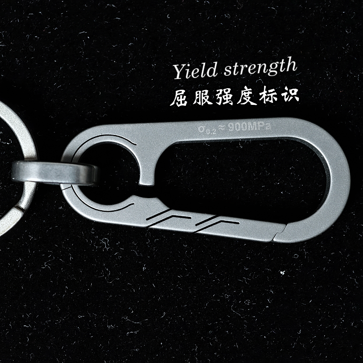 钛合金钥匙扣|航空主题|苏霍伊|图波列夫|沈霍伊|成洛马