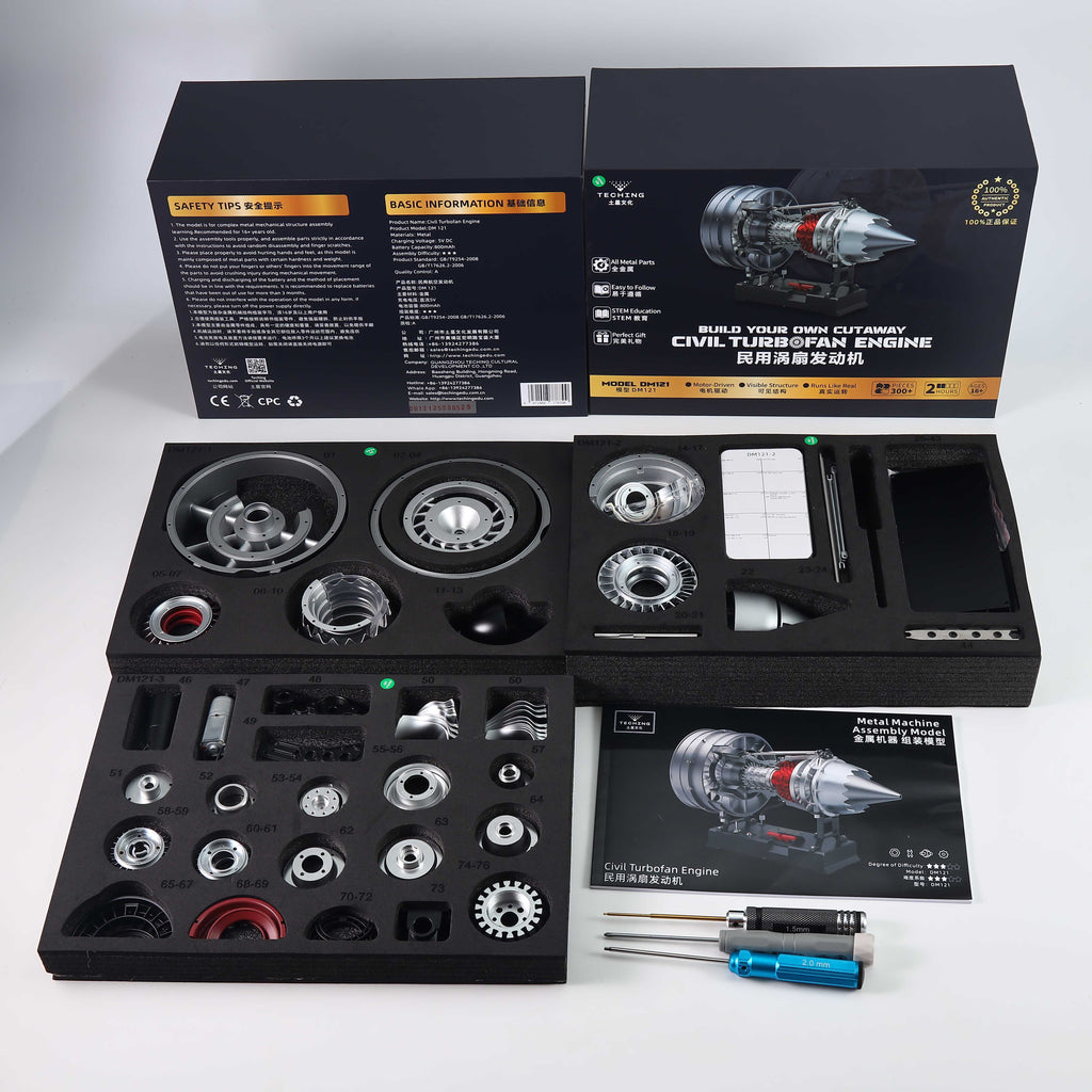 【大】全金属涡扇发动机模型|锂电池|拼装|可定制|送钛合金钥匙扣